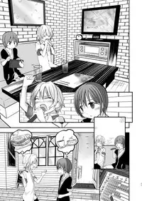 [Pfactory (Pikachurin)] Motto, Chikakude [Digital]