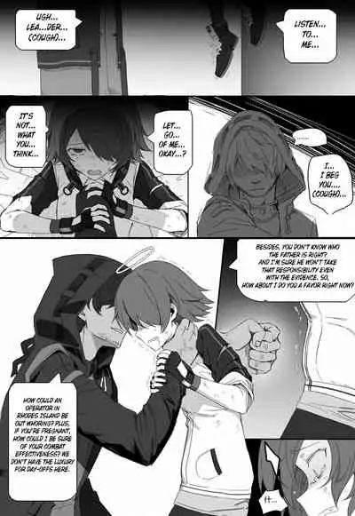 Impotent Fury pg 23-92