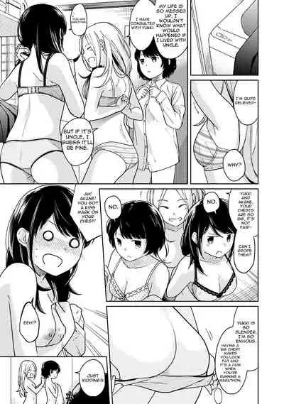 1LDK+JK Ikinari Doukyo? Micchaku!? Hatsu Ecchi!!? Ch. 1-19