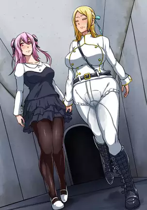 On'na Kishi to Himegimi to Tetsukamen