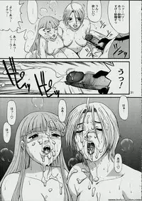 (SC15) [Saigado] The Yuri & Friends 2001 (King of Fighters) [Decensored] [Incomplete]