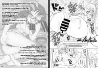 [Blue Devil (NAZ)] BlueDevil × NAZ Game Illustrations [Digital]