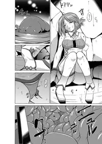 [Tiba-Santi] Dungeon Travelers - Manaka no Himegoto (ToHeart2 Dungeon Travelers) [Digital]