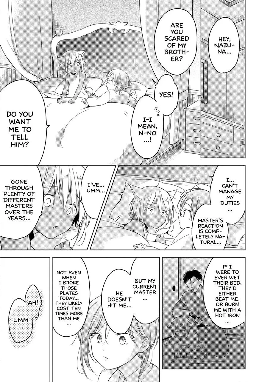 Tabunkitto, Ashita no Nazunawa |Tomorrow I'll probably, definitely be...