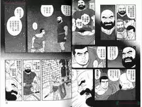 [Tagame Gengoroh] Virtus | 烈爱斗士传 [Chinese]