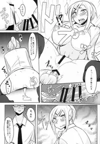 (C85) [Succuma-ya (Fukumaaya)] Houkago Tokubetsu Saimin Gakushuu