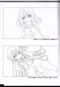 Soshite Hatsukoi ga Imouto ni Naru ART BOOK