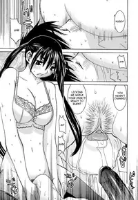 [Ra-Kailum] Idol Manager Chinami-chan [English] [Decensored]