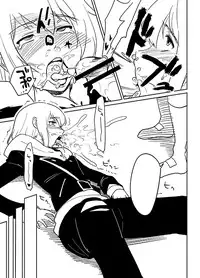 [Blaze (Scotch / Sukocchi] Heroine in Man (HEROMAN)