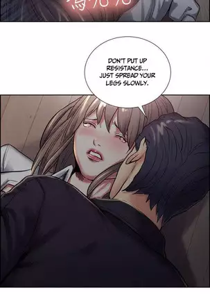 Taste of Forbbiden Fruit Ch.35/53