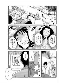 Action Pizazz Special 2015-08 [Digital]