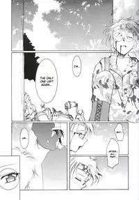 (C63) [Studio Kimigabuchi (Kimimaru)] Tegami (Sakura Taisen 3) (English)