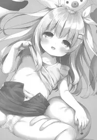 Fuwafuwa no Koi dakara.