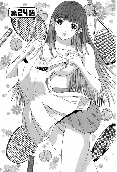 LOVELY SMASH 3 | 蜜桃完熟時3