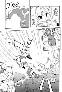 (C67) [Dr. VERMILION (Petenshi)] bird cage (Ragnarok Online) [English] [SMDC] [Incomplete]