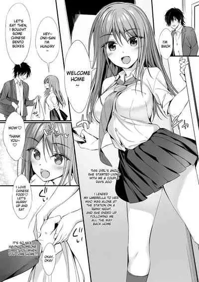 [P:P (Oryou)] Iede Shoujo to Dousei Seikatsu [English] [Digital]