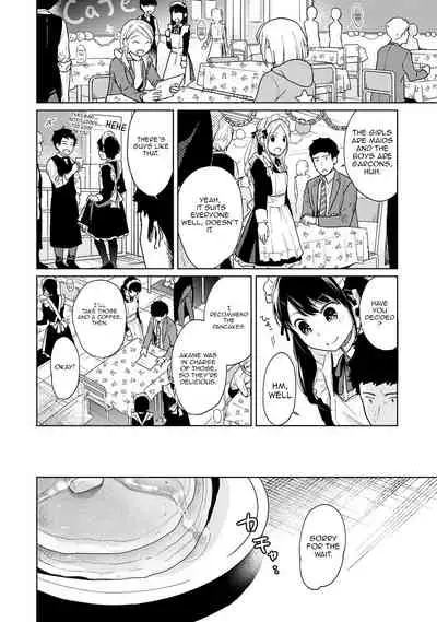 1LDK+JK Ikinari Doukyo? Micchaku!? Hatsu Ecchi!!? Ch. 1-27