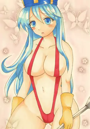 Dragon Quest - Analog Illusts Vol.3