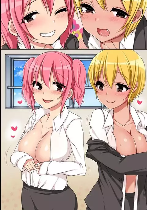 Kaisha no Joushiki wo Kakikaemakuttara Kou Natta!? Ecchi na Office Seikatsu