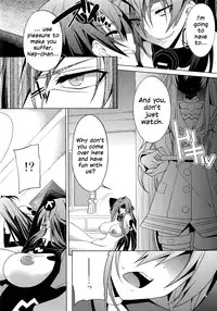 (C87) [RADICAL DASH (Miyane Aki)] Neptune Breaker 2 (Hyperdimension Neptunia) [English] {Nepperoni}