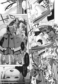 (SC56) [Kazeuma (Minami Star)] Sekaiju no Anone 20 (Etrian Odyssey)