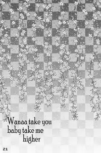 [Egodance (Nanamatsu Kenji)] Hiraita Anata ni Kuchibiru wo (Summer Wars) [English]