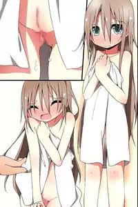 [MC] Saimin ~ Shimai Donburi [Chinese] [脸肿汉化组]