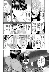 Action Pizazz DX 2013-12