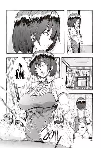 [Kizuki Rei] Juurin no Ame ch.1-5 [English](Rewrite)