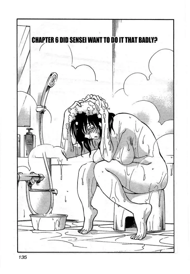 Rakujitsu no Pathos vol 1 eng