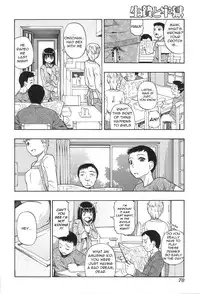 [Oyster] Ikenie to Rougoku | Sacrifice and Jail [English] =LWB=