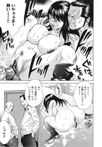 [Yutarou Hagiwara] nyu-en