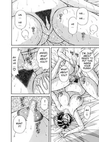 [Umino Sachi] R-18 [English]