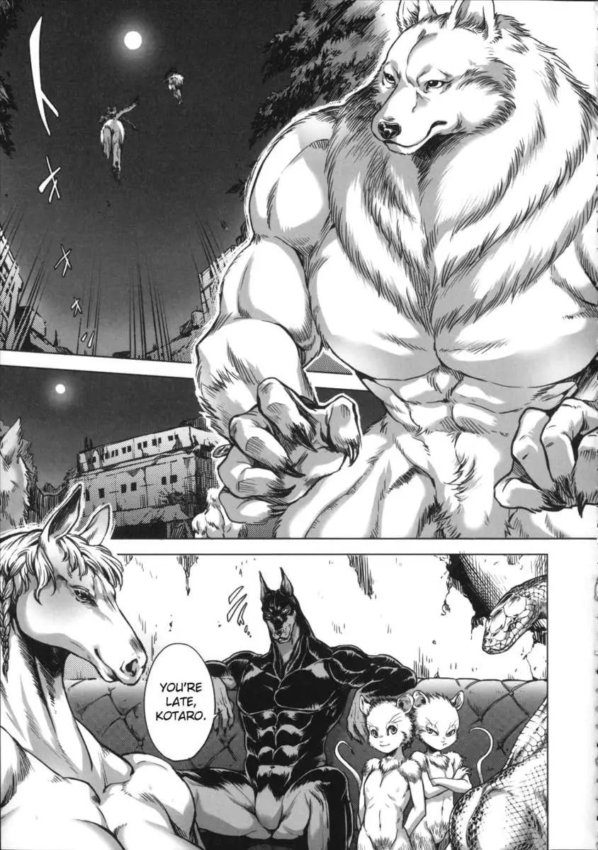 Human-lovers Committee