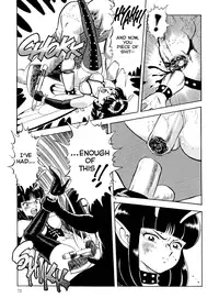 [Kondom] The Original Bondage Fairies. Book Two. [English]