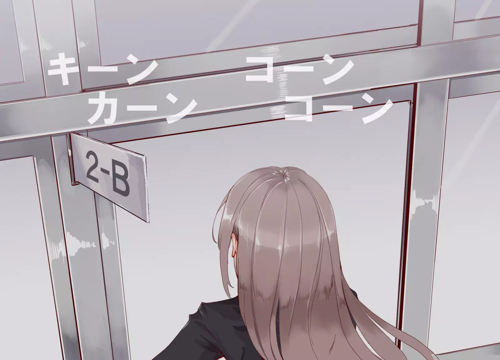 ERO-NOTE ~Ore ga Nani Shite mo Mondai ni Naranai Kyoushitsu~