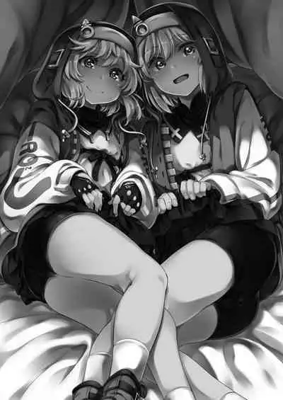 Mitchaku Ochinchin Keisatsu 24-ji