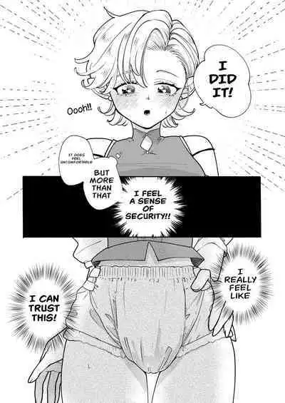 [[Ichimonkai] Danjon kuso - bangai-hen - 7-wa [English]