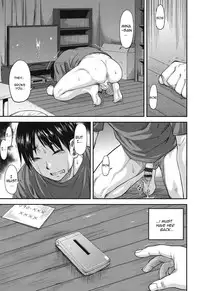 [Nagare Ippon] Koukan Jyoken Ch. 1-4 [English] [R-IC] [Digital]