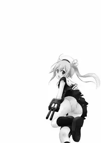 (C87) [Cool Palace (Suzumiya Kazuki)] Harusame-chan to Shinkon・Kakkokari (Kantai Collection -KanColle-)