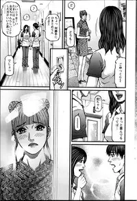 Action Pizazz 2013-06