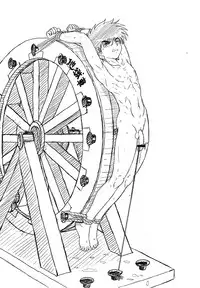 [Takenokoya] Hizou Shounen