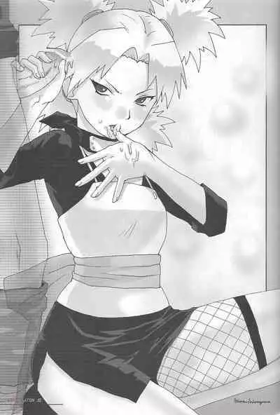 (C66) [Toluene Ittokan (Pierre Norano)] Ketsu! Megaton Nin (Naruto) [English] [SaHa]