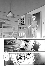 [Shinozaki Rei] Saimin Soukan