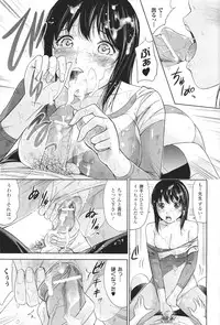 COMIC Unreal 2011-06 Vol. 31