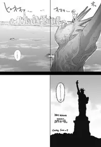 [Studio Tapa Tapa (Sengoku-kun)] PreCool [Digital]