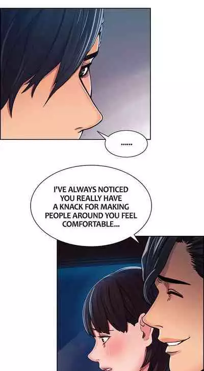 Taste of Forbbiden Fruit Ch.18/24