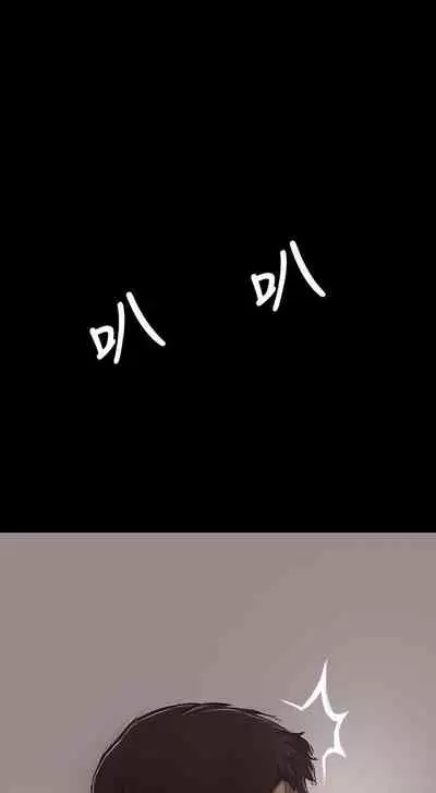 姐姐 1-66