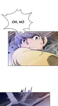 Perfect Half Ch.1-19 (English) (Ongoing)