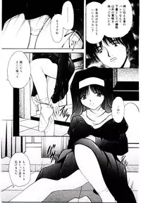 [Library] Akai Gakkou